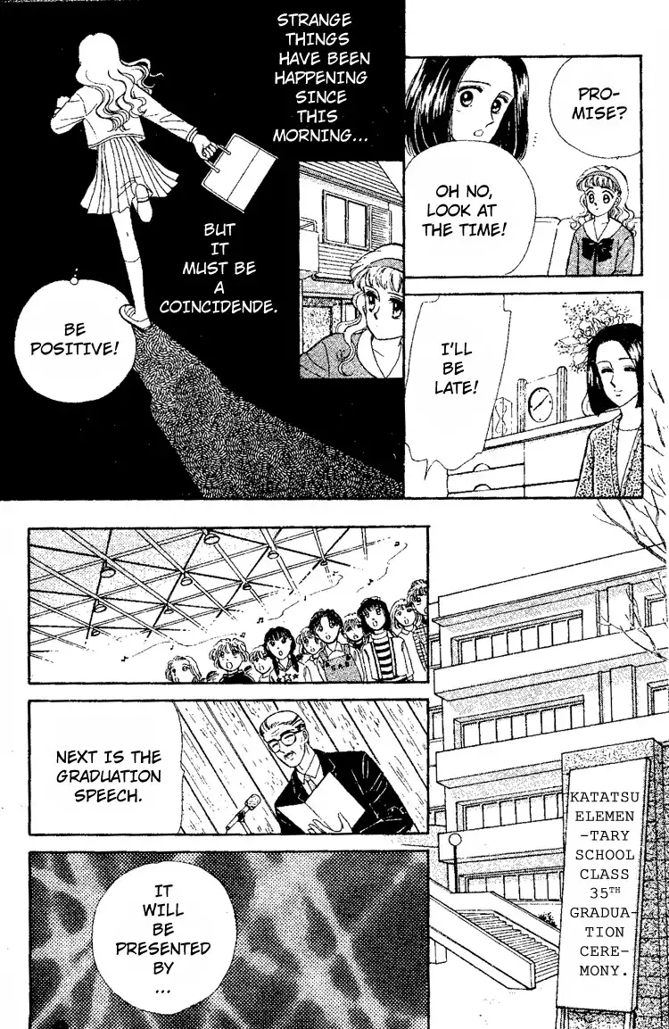 Maki no Gakkyuu Nisshi Chapter 6 24